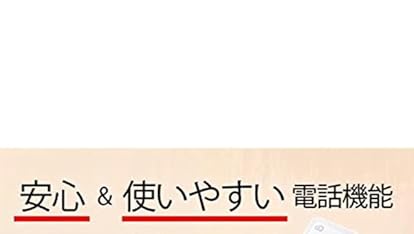 MTG Obleu 用カートリッジ　エッセンス 5本セット(セラミドのみ2本) MTG Obleu 用カートリッジ エッセンス 5本セット(セラミドのみ2本)